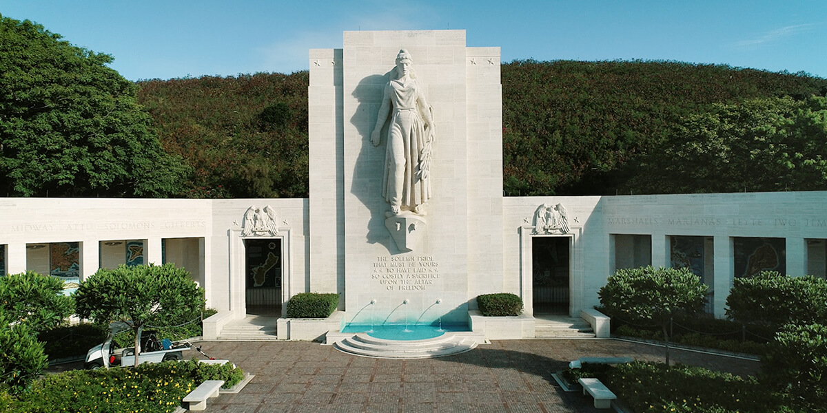 Photo of the National Memorial Cemetery of the Pacific in Honolulu